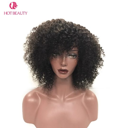 Hot Beauty Hair Brazilian Kinky Curly Short Wig 8'' 10'' Can Be Dyed Full 310g 100% Remy Human Hair Wigs Natural Black Color