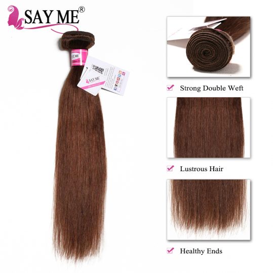SAY ME Brazilian Straight Hair Weave Bundles Light Brown 1 PC Non-Remy Human Hair Extensions Can Buy 3/4 Human Hair Bundles
