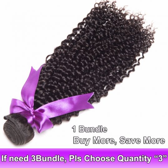 ALIPOP Brazilian Kinky Curly Hair Weave Bundles Human Hair Bundles Non Remy Hair Extensions 1PC Can Buy 3/4 Bundles No Shedding