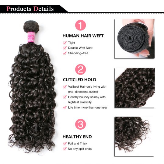 Peruvian Water Wave Bundles Human Hair Weave Extension Peruvian Hair Bundles 100g/Piece Natural Black Vallbest Non-Remy Hair