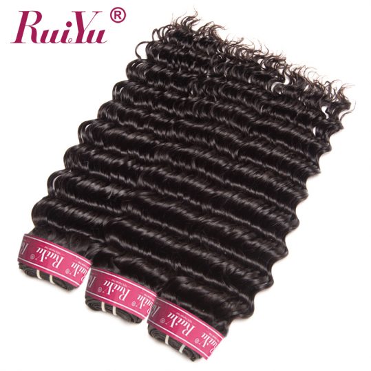 RUIYU Human Hair Bundles Deep Wave Brazilian Hair Weave Bundles Natural Color Non Remy Hair Extensions Can Buy 3 Or 4 Bundles