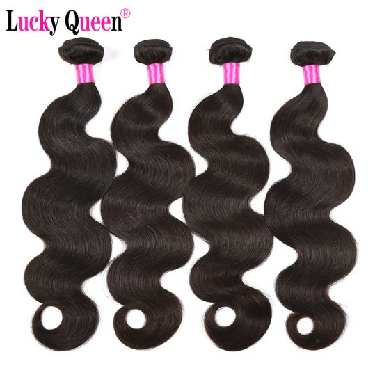Malaysian Body Wave Human Hair Bundles 1PC Can Buy 3/4 Bundles Lucky Queen Hair Products 10-28 Inch Non-Remy Hair Free Shipping