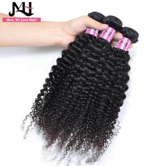 JVH Brazilian Kinky Curly Hair Weaving 100% Human Hair Weave Bundles Natural Black Color Remy Hair Extensions