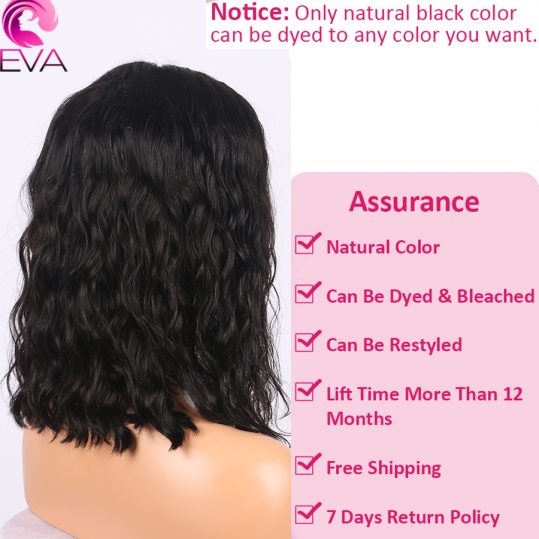Eva Hair Short Wavy Lace Front Human Hair Bob Wigs Pre Plucked Brazilian Remy Hair Wigs For Black Women