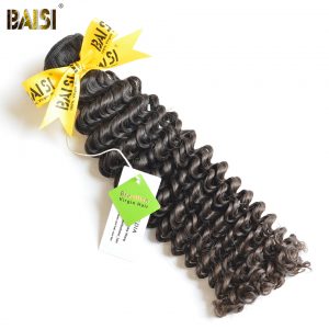 BAISI Brazilian Virgin Hair Deep Wave Machine Double Weft 100% Human Hair Weaving Nature Color Free Shipping