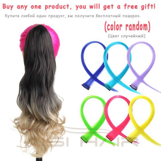 I's a wig 19 inches Long Ponytail Clip in Pony tail Hair Extensions Claw on Hair piece Wavy Ombre Synthetic Fiber