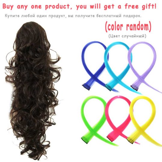 AISI HAIR 22" 15 Colors Long Curly High Temperature Fiber Synthetic Hair Pieces Claw Clip Ponytail  Pieces Extensions
