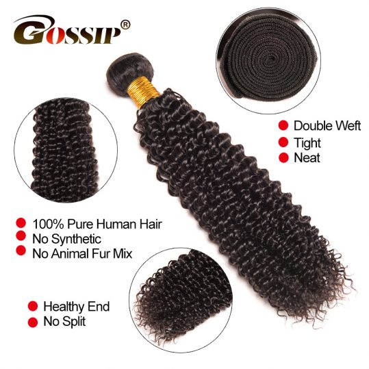 Gossip Afro Kinky Curly Hair Brazilian Hair Weave Bundles 100% Human Hair Bundles One Piece Double Weft Hair Extension Non Remy